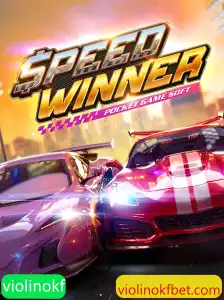 Explorando o Mundo de SpeedWinner: O Desafio Mais Empolgante dos Games